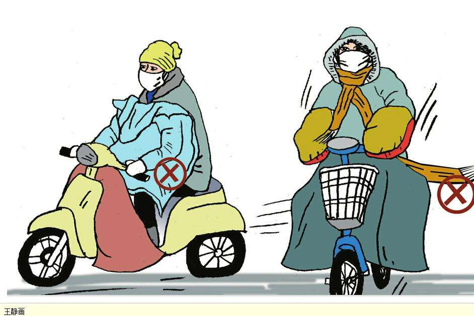 timg (2).jpg timg (2).jpg