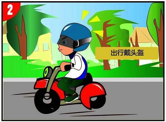 timg (6).jpg timg (6).jpg