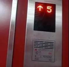 微信圖片_20190115113947.jpg 微信圖片_20190115113947.jpg