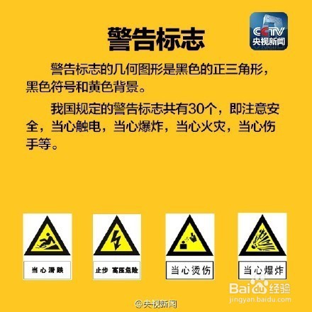 圖片2.jpg 圖片2.jpg