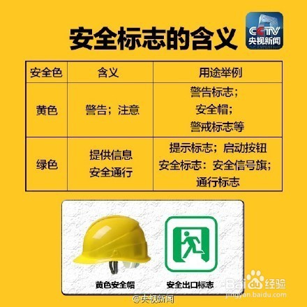 圖片8.jpg 圖片8.jpg