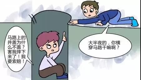 微信圖片_20190219110037.jpg 微信圖片_20190219110037.jpg