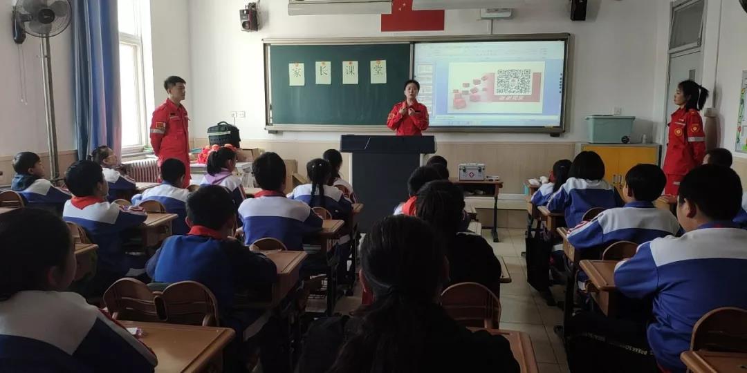 紅立方應(yīng)急急救知識(shí)宣講 紅立方應(yīng)急急救知識(shí)宣講