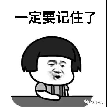 微信圖片_20190417111735.jpg 微信圖片_20190417111735.jpg