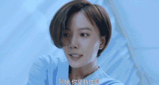 微信圖片_20190820125839.gif 微信圖片_20190820125839.gif