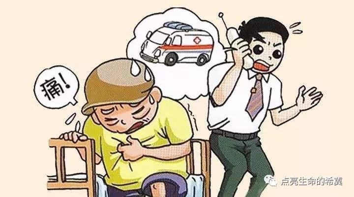 微信圖片_20190820141646.jpg 微信圖片_20190820141646.jpg