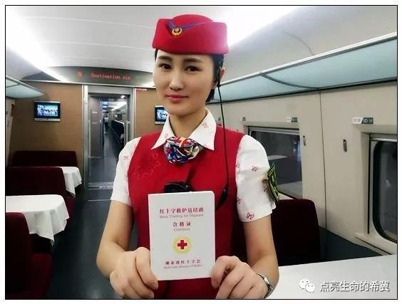 微信圖片_20190820141649.jpg 微信圖片_20190820141649.jpg