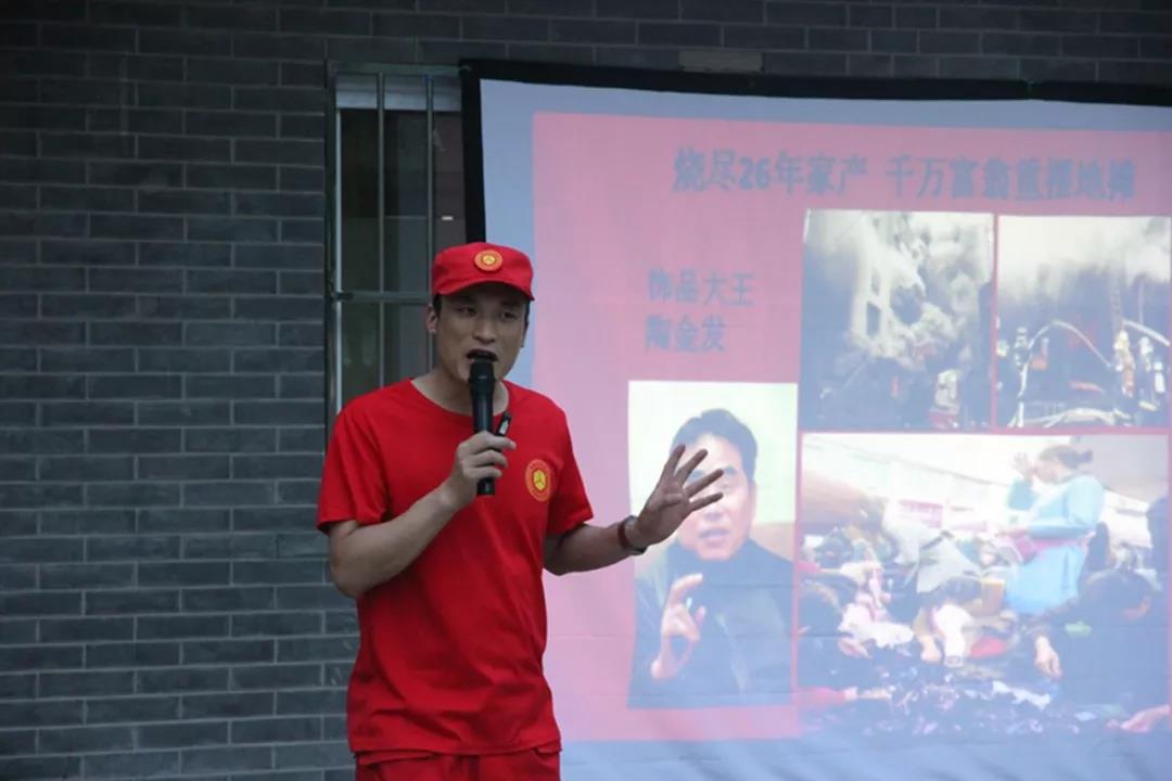 微信圖片_20190820151433.jpg 微信圖片_20190820151433.jpg