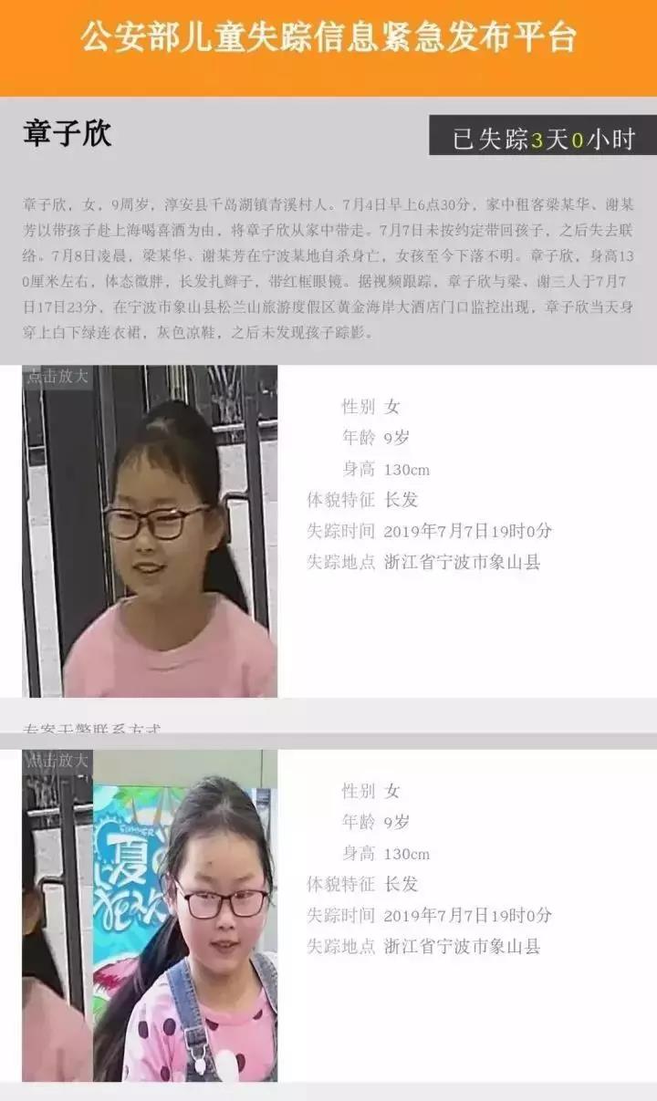 微信圖片_20190820152933.jpg 微信圖片_20190820152933.jpg