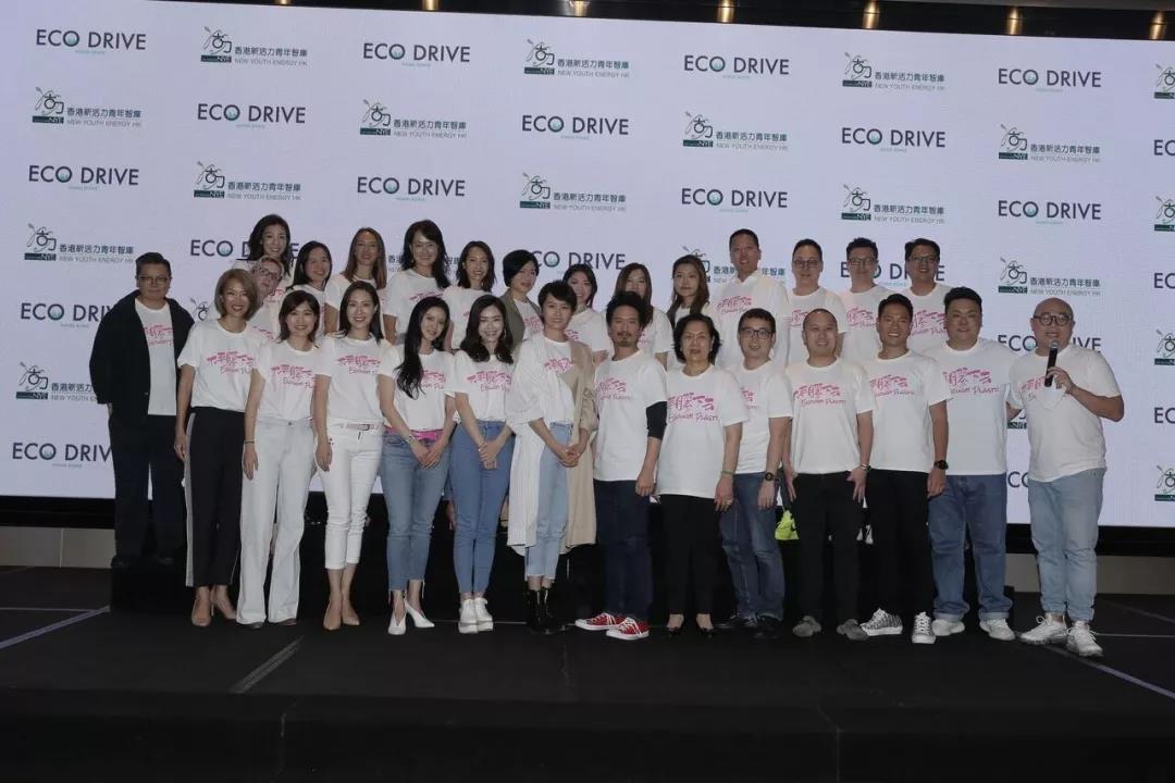 微信圖片_20190820153518.jpg 微信圖片_20190820153518.jpg