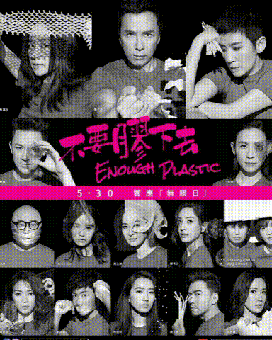 微信圖片_20190820153531.gif 微信圖片_20190820153531.gif