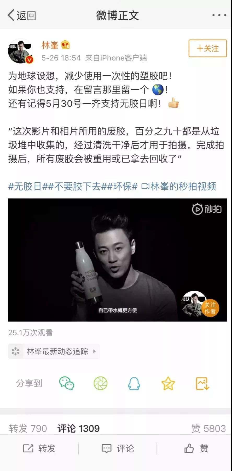 微信圖片_20190820153615.jpg 微信圖片_20190820153615.jpg