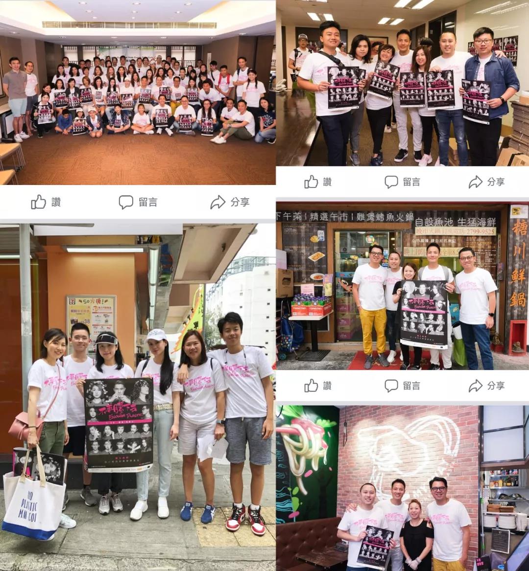 微信圖片_20190820153637.jpg 微信圖片_20190820153637.jpg