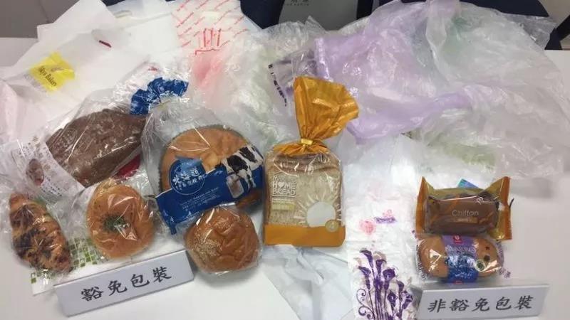 微信圖片_20190820153645.jpg 微信圖片_20190820153645.jpg