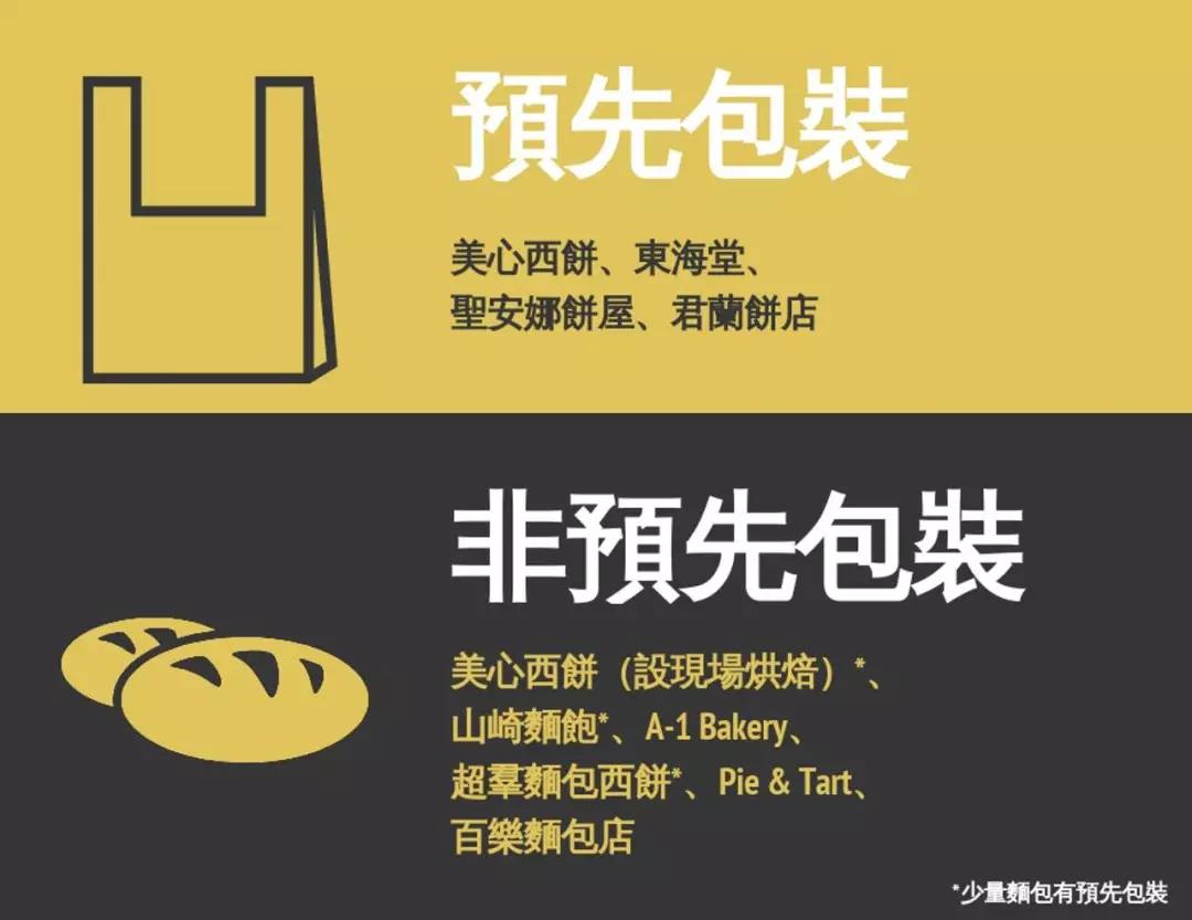 微信圖片_20190820153649.jpg 微信圖片_20190820153649.jpg