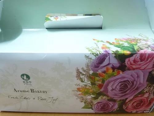 微信圖片_20190820153652.jpg 微信圖片_20190820153652.jpg