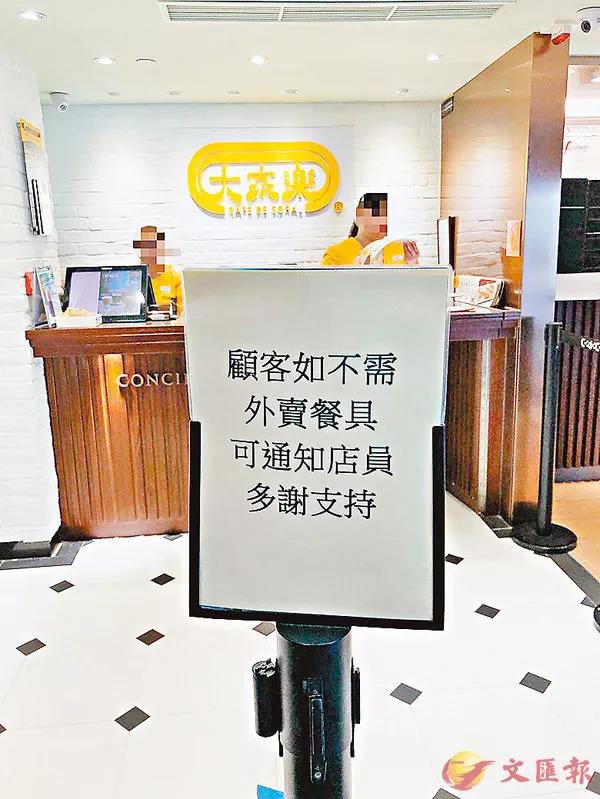 微信圖片_20190820153702.jpg 微信圖片_20190820153702.jpg