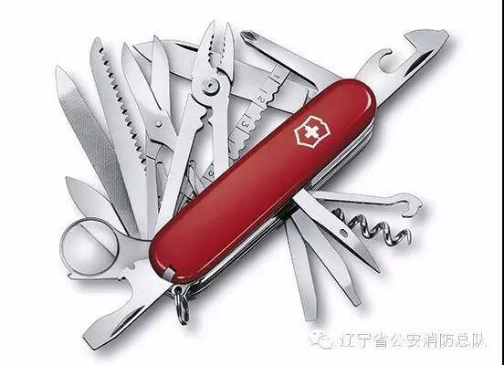 微信圖片_20200731132833.jpg 微信圖片_20200731132833.jpg