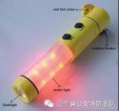 微信圖片_20200731132842.jpg 微信圖片_20200731132842.jpg