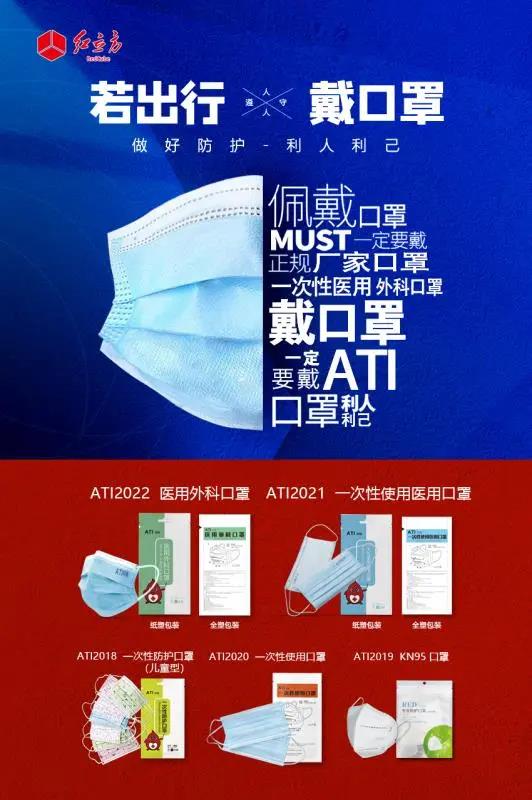 微信圖片_20200731134803.jpg 微信圖片_20200731134803.jpg